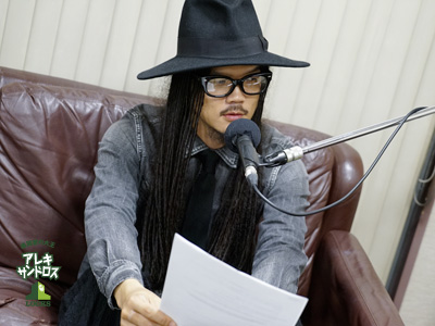 SCHOOL OF LOCK! SCHOOL OF LOCK!