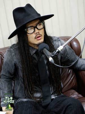 SCHOOL OF LOCK! SCHOOL OF LOCK!