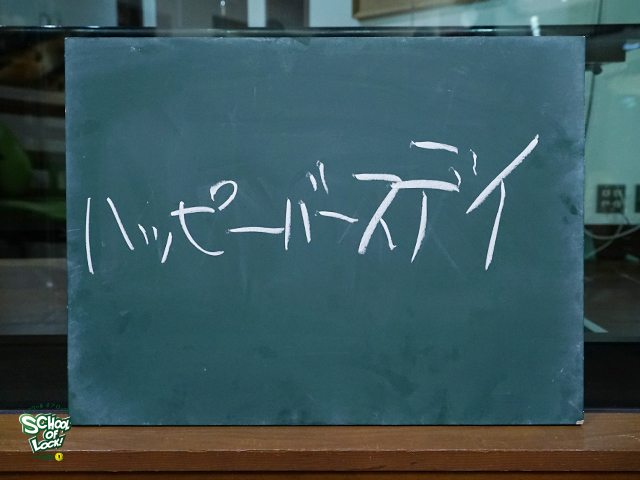 20160920_sol11.jpg 20160920_sol11.jpg