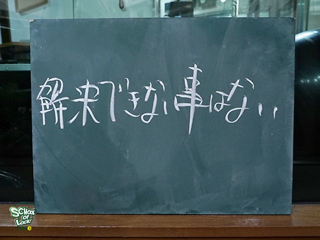 20160921_sol12.jpg 20160921_sol12.jpg