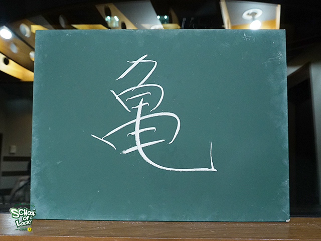 20160922_sol01.jpg 20160922_sol01.jpg