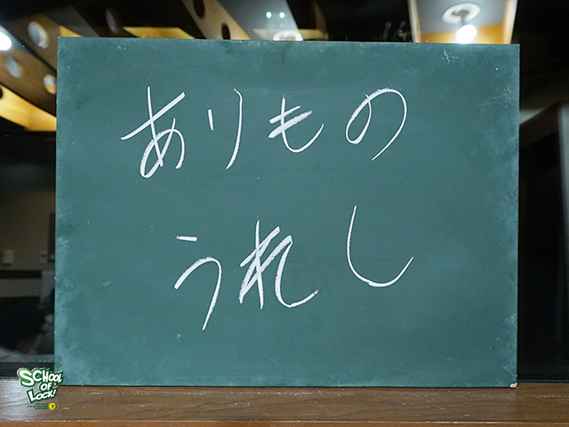 20160922_sol17.jpg 20160922_sol17.jpg