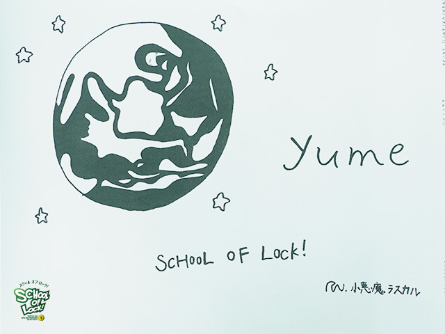 20160926_fax03.jpg 20160926_fax03.jpg