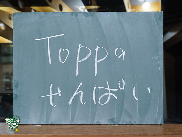 20160926_sol04.jpg 20160926_sol04.jpg