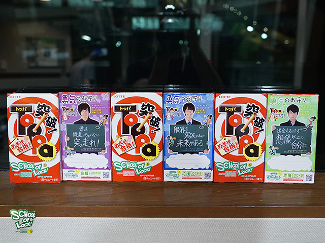 20160926_sol05.jpg 20160926_sol05.jpg