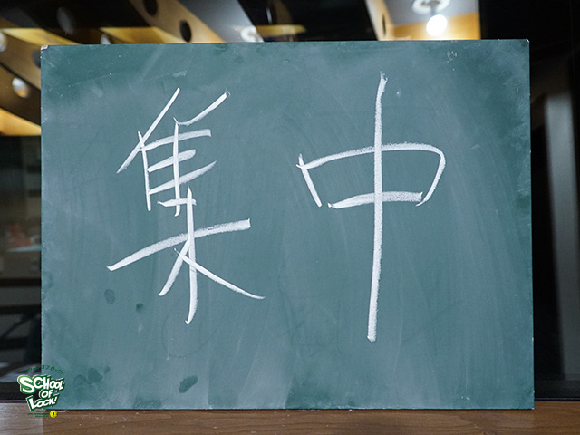 20160926_sol16.jpg 20160926_sol16.jpg