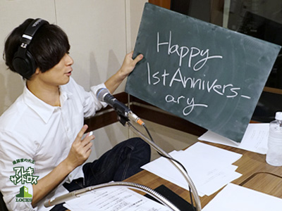 SCHOOL OF LOCK! SCHOOL OF LOCK!