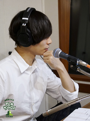 SCHOOL OF LOCK! SCHOOL OF LOCK!