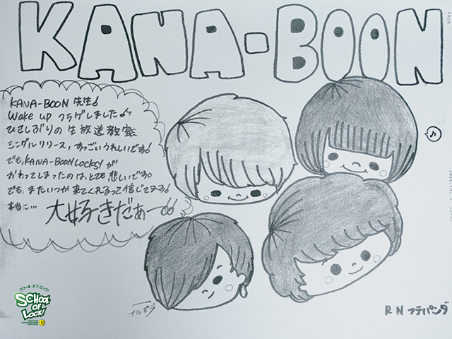 20161005_fax02.jpg 20161005_fax02.jpg