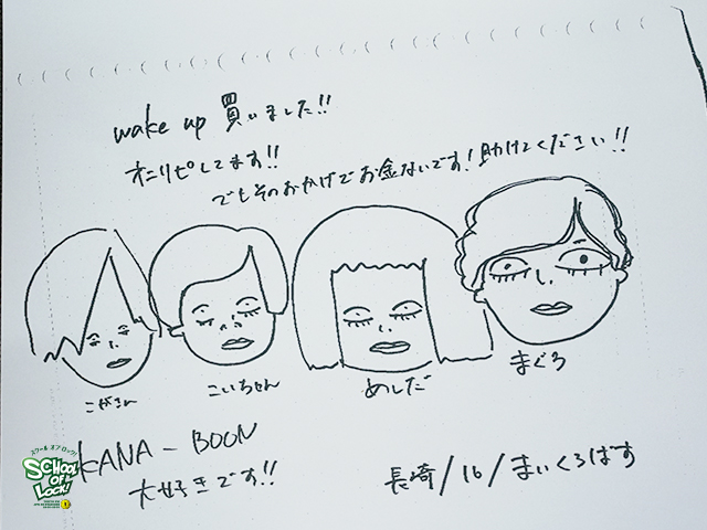 20161005_fax03.jpg 20161005_fax03.jpg