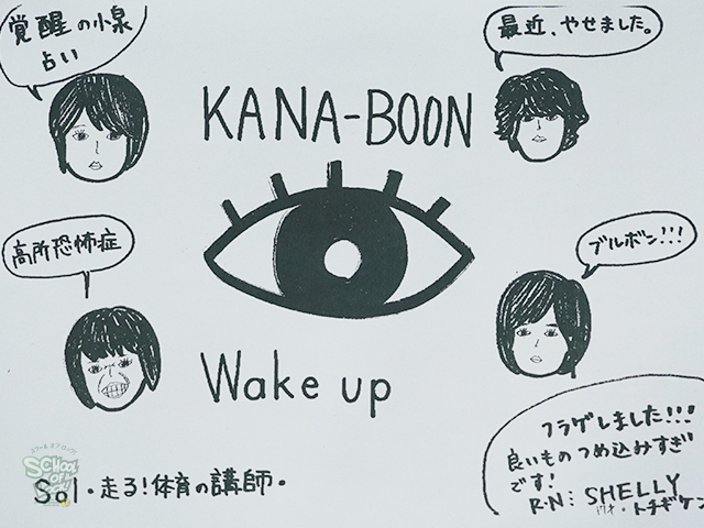 20161005_fax05.jpg 20161005_fax05.jpg