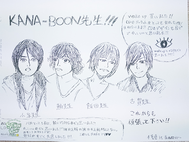 20161005_fax07.jpg 20161005_fax07.jpg