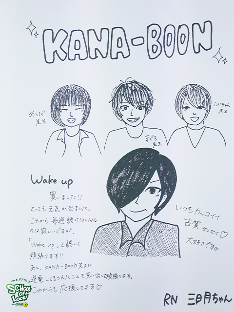 20161005_fax09.jpg 20161005_fax09.jpg