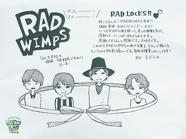 20161005_fax10.jpg 20161005_fax10.jpg