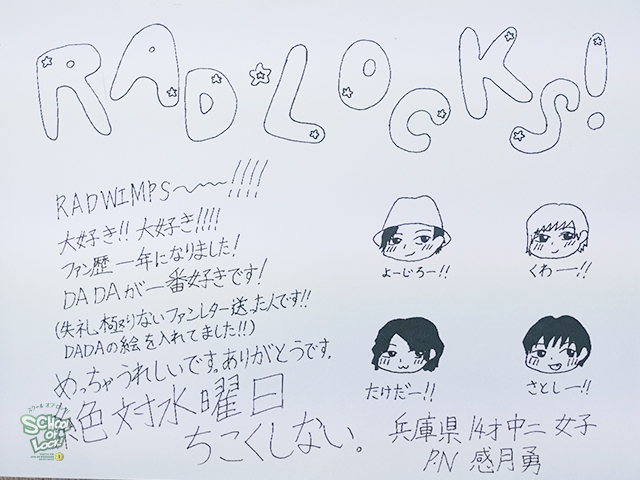 20161005_fax11.jpg 20161005_fax11.jpg