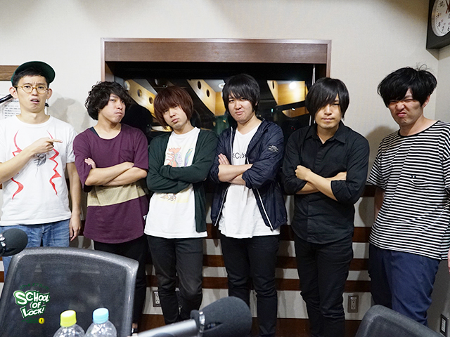 School Of Lock Kana Boon Locks