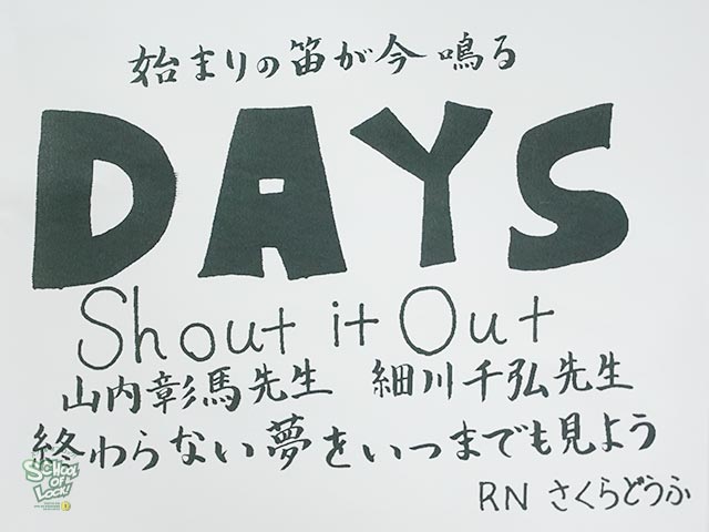 20161010_fax01.jpg 20161010_fax01.jpg