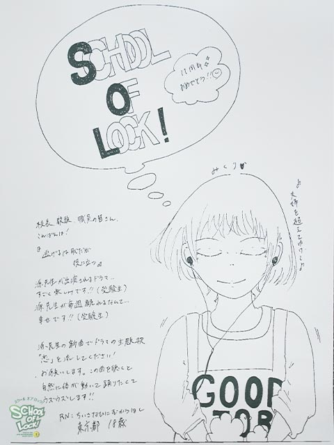 20161010_fax03.jpg 20161010_fax03.jpg