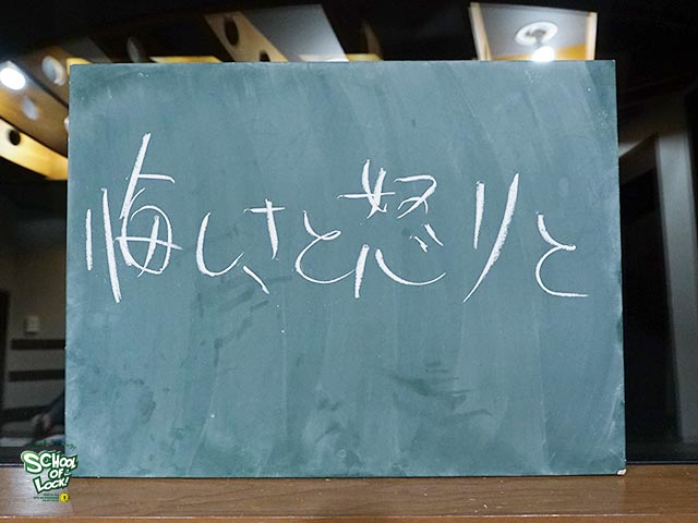 20161010_sol01.jpg 20161010_sol01.jpg