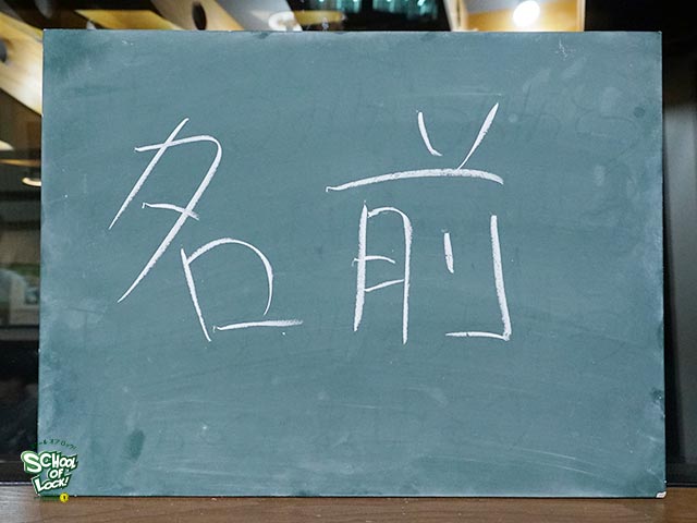 20161010_sol09.jpg 20161010_sol09.jpg