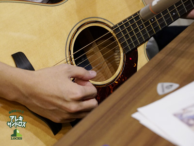 SCHOOL OF LOCK! SCHOOL OF LOCK!