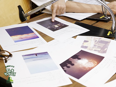 SCHOOL OF LOCK! SCHOOL OF LOCK!