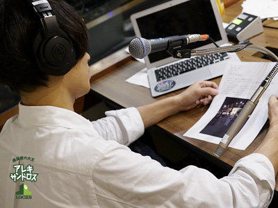 SCHOOL OF LOCK! SCHOOL OF LOCK!