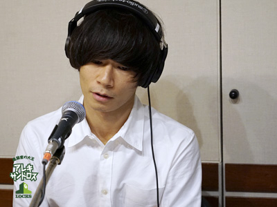 SCHOOL OF LOCK! SCHOOL OF LOCK!