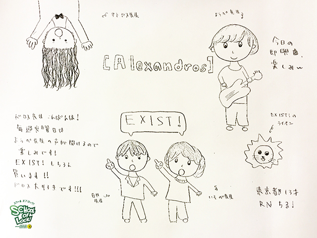 20161011_fax02.jpg 20161011_fax02.jpg