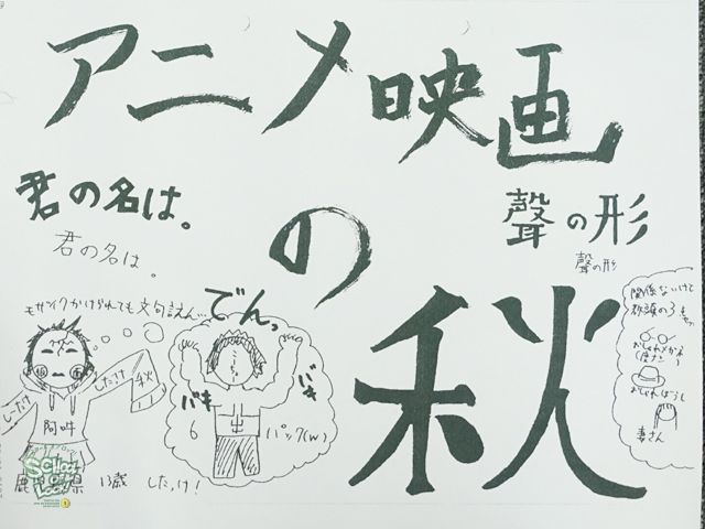 20161012_fax03.jpg 20161012_fax03.jpg