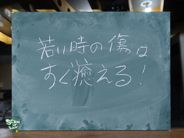 20161012_sol19.jpg 20161012_sol19.jpg