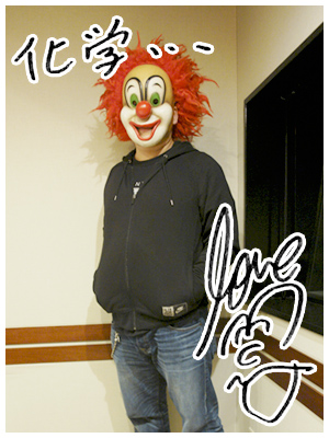 SCHOOL OF LOCK! SCHOOL OF LOCK!