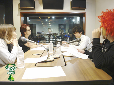 SCHOOL OF LOCK! SCHOOL OF LOCK!