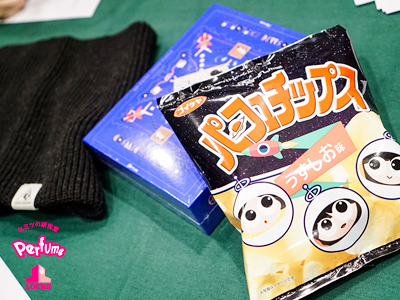 SCHOOL OF LOCK! SCHOOL OF LOCK!