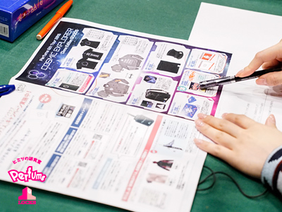 SCHOOL OF LOCK! SCHOOL OF LOCK!