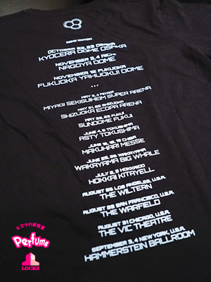 SCHOOL OF LOCK! SCHOOL OF LOCK!