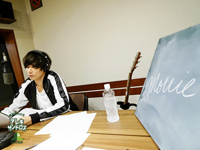 SCHOOL OF LOCK! SCHOOL OF LOCK!