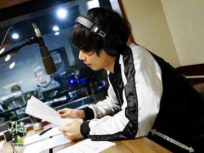 SCHOOL OF LOCK! SCHOOL OF LOCK!