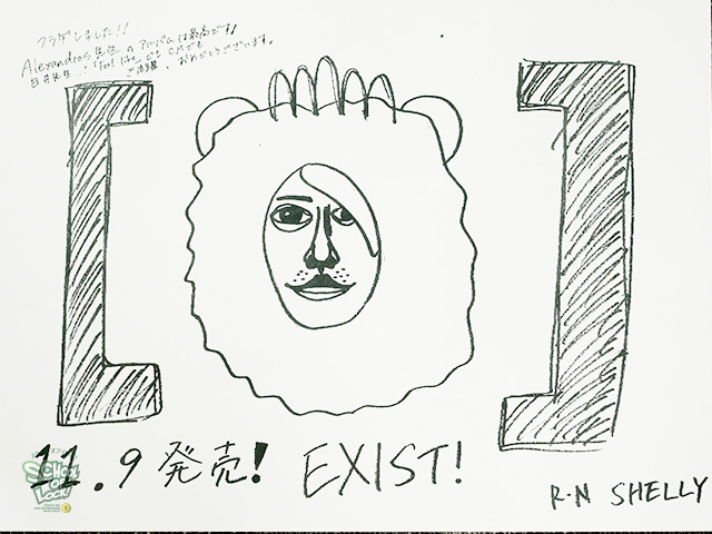 20161108_fax02.jpg 20161108_fax02.jpg