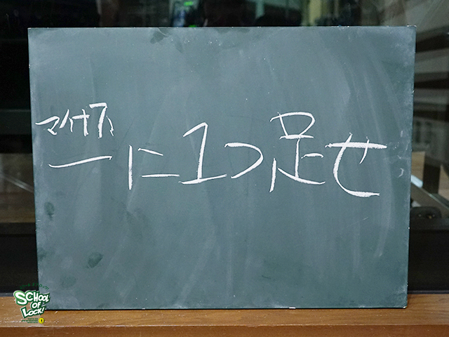 20161110_sol11.jpg 20161110_sol11.jpg