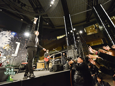 SCHOOL OF LOCK! SCHOOL OF LOCK!