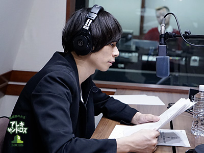 SCHOOL OF LOCK! SCHOOL OF LOCK!