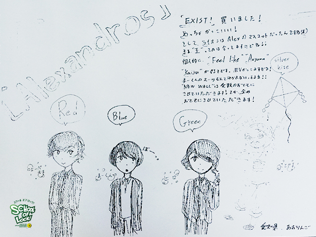 20161121_fax02.jpg 20161121_fax02.jpg