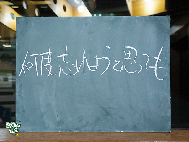 20161121_sol01.jpg 20161121_sol01.jpg