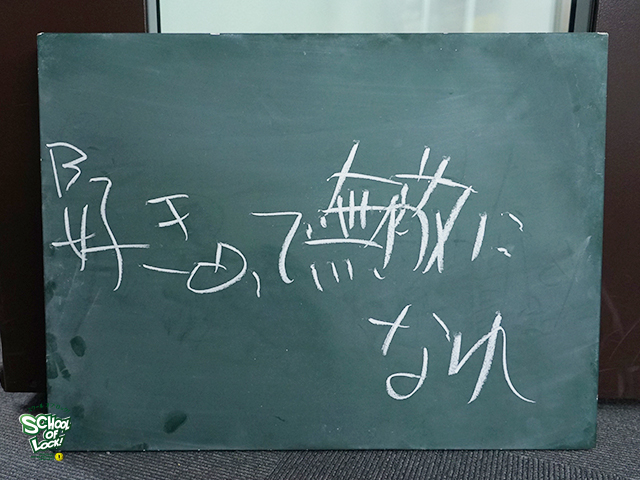 20161121_sol11.jpg 20161121_sol11.jpg