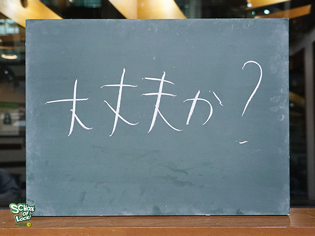 20161122_sol01.jpg 20161122_sol01.jpg