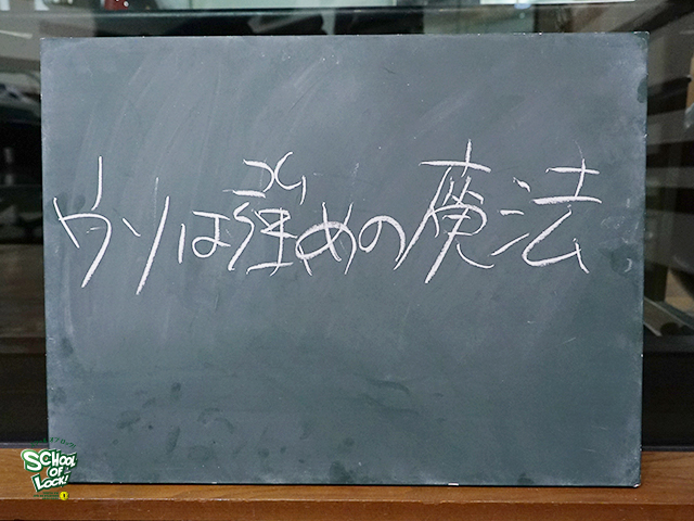 20161122_sol12.jpg 20161122_sol12.jpg