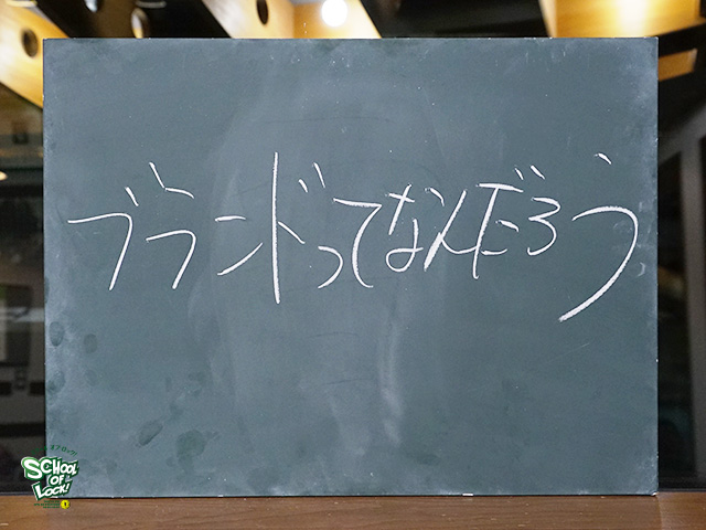 20161124_sol11.jpg 20161124_sol11.jpg