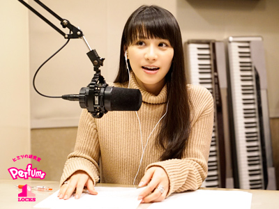 SCHOOL OF LOCK! SCHOOL OF LOCK!