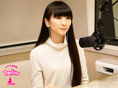 SCHOOL OF LOCK! SCHOOL OF LOCK!